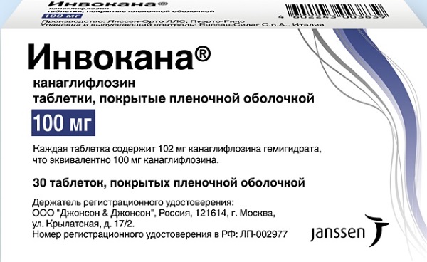 Вицтоза за мршављење. Прегледи, упутства за употребу, аналоги, где купити, цена