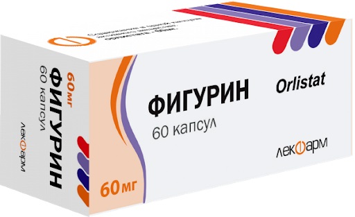 Порзиола за мршављење. Прегледи, упутства за употребу, аналоги, цена