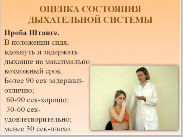 Tự chủ khi tập luyện thể dục, thể thao. Tại sao nó cần, nó là gì, phương pháp, cách thức
