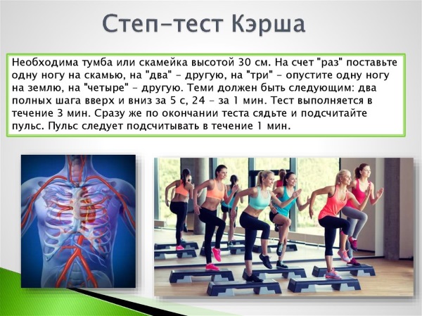 Tự chủ khi tập luyện thể dục, thể thao. Tại sao nó cần, nó là gì, phương pháp, cách thức