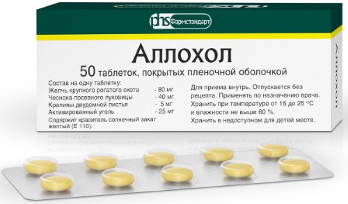 Allochol (Allochol) để giảm cân. Cách dùng đúng, hướng dẫn sử dụng, sơ đồ tiếp nhận