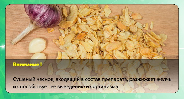 Allochol (Allochol) để giảm cân. Cách dùng đúng, hướng dẫn sử dụng, sơ đồ tiếp nhận