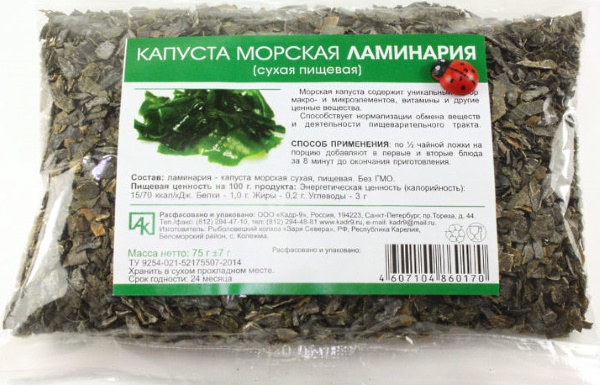 Арганово уље за лице. Својства Аргана, чиста примена, прегледи