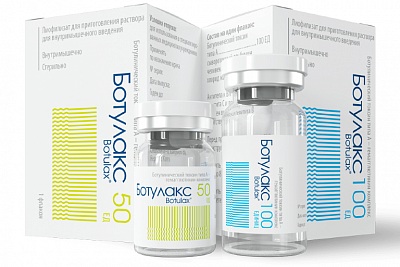 Botulax (Botulax): đánh giá của các chuyên gia thẩm mỹ, giá cả, hướng dẫn sử dụng