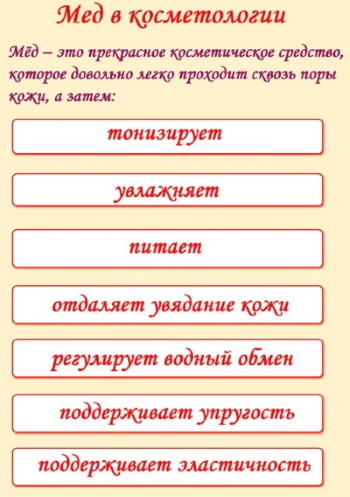 Cách xóa nếp nhăn dưới mắt, quanh mắt, trên trán tại nhà