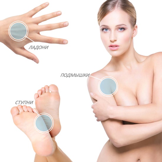 Deodoran Dry Control Forte, Extra Forte. Ulasan doktor, arahan penggunaan
