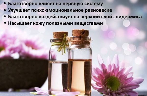 Óleos de massagem facial. Qual é melhor, composição, propriedades úteis, como fazer massagem em casa