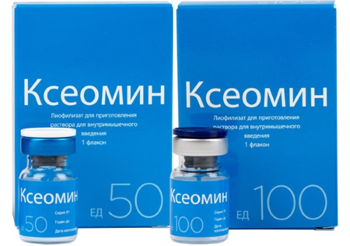Botox tương tự cho da mặt do Nga sản xuất, Pháp, Hàn Quốc. Xeomin, Dysport, Relatox