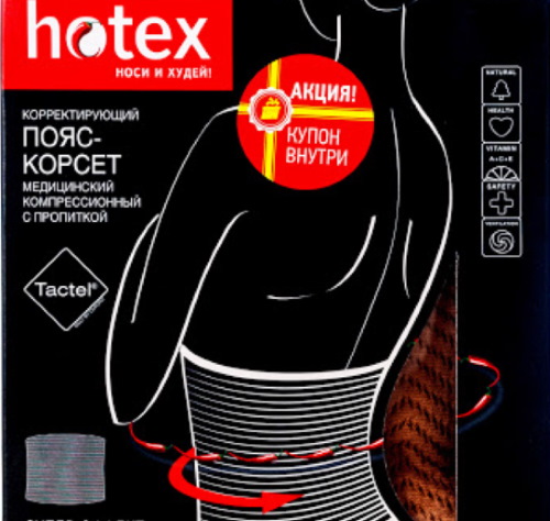 Стезник за мршављење за стомак и бокове за жене. Цена, прегледи