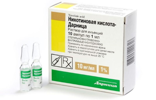 Никотин (никотинска киселина) у ињекцијама. Упутства, индикације за употребу, ток лечења