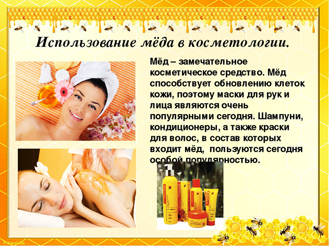 Scrub badan anti selulit. Resipi buatan sendiri