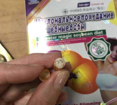 Kacang pelangsing dalam kapsul. Ulasan, komposisi, kontraindikasi